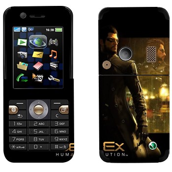 Sony Ericsson K530i