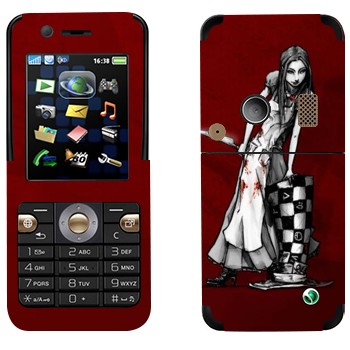 Sony Ericsson K530i