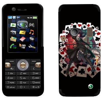 Sony Ericsson K530i