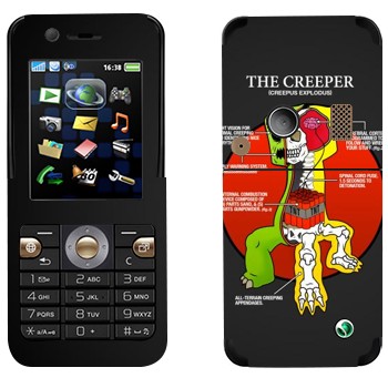   «  - Minecraft»   Sony Ericsson K530i