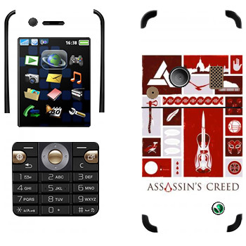   «Assassins creed »   Sony Ericsson K530i