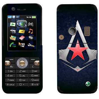   «Assassins »   Sony Ericsson K530i