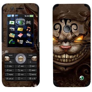 Sony Ericsson K530i