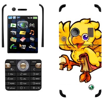   « - Final Fantasy»   Sony Ericsson K530i