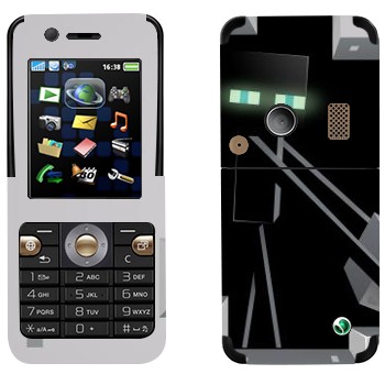 Sony Ericsson K530i