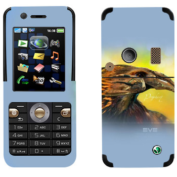 Sony Ericsson K530i