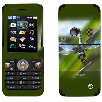 Sony Ericsson K530i