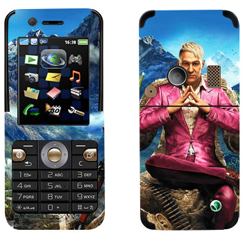   «Far Cry 4 -  »   Sony Ericsson K530i