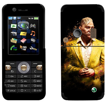 Sony Ericsson K530i