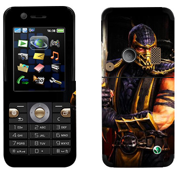 Sony Ericsson K530i