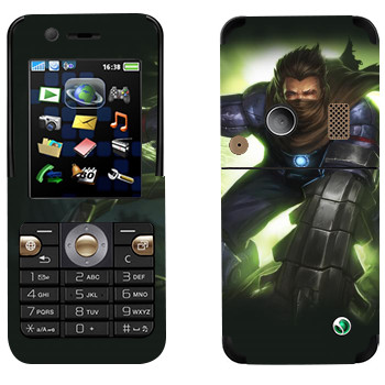 Sony Ericsson K530i