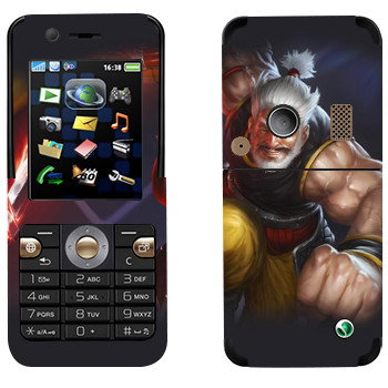 Sony Ericsson K530i