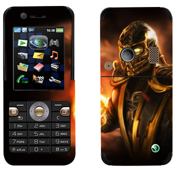 Sony Ericsson K530i