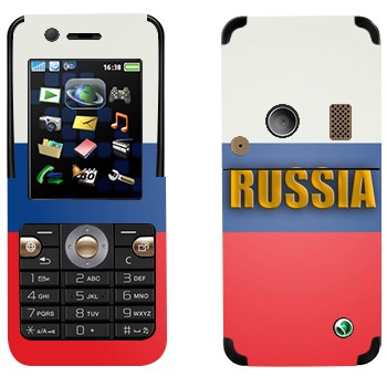   «Russia»   Sony Ericsson K530i