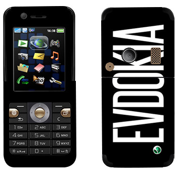   «Evdokia»   Sony Ericsson K530i