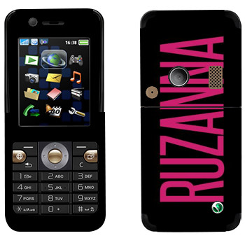   «Ruzanna»   Sony Ericsson K530i