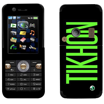   «Tikhon»   Sony Ericsson K530i