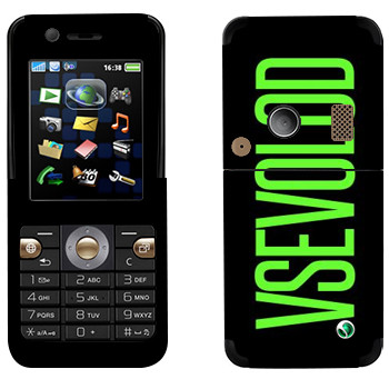   «Vsevolod»   Sony Ericsson K530i