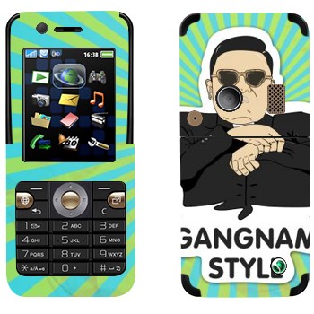   «Gangnam style - Psy»   Sony Ericsson K530i