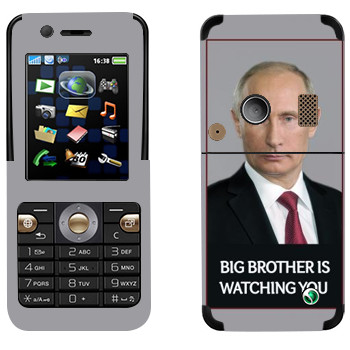   « - Big brother is watching you»   Sony Ericsson K530i
