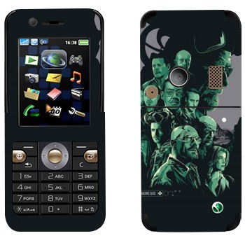   «  -   »   Sony Ericsson K530i