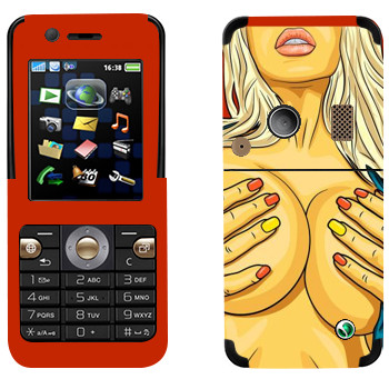   «Sexy girl»   Sony Ericsson K530i