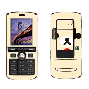   «Kawaii»   Sony Ericsson K750i