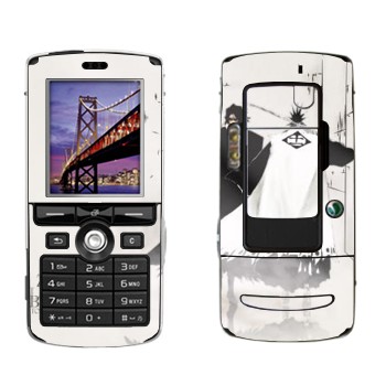  «Kenpachi Zaraki»   Sony Ericsson K750i