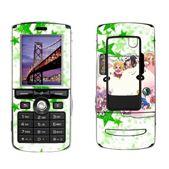   «Lucky Star - »   Sony Ericsson K750i