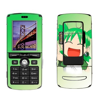   «Yotsuba»   Sony Ericsson K750i