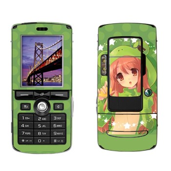   «  -   »   Sony Ericsson K750i