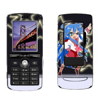   «  - Lucky Star»   Sony Ericsson K750i