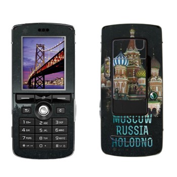   « -   »   Sony Ericsson K750i