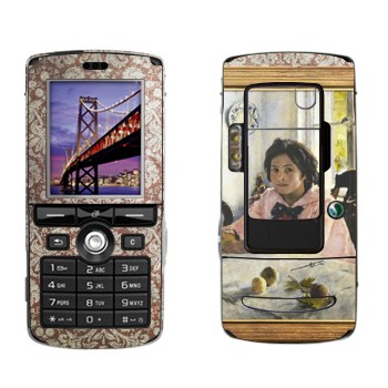   «    -  »   Sony Ericsson K750i