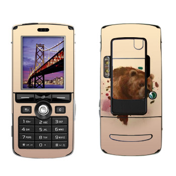   « - Kisung»   Sony Ericsson K750i