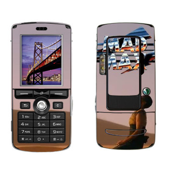   «Mad Max »   Sony Ericsson K750i