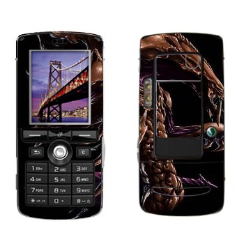   «Hydralisk»   Sony Ericsson K750i