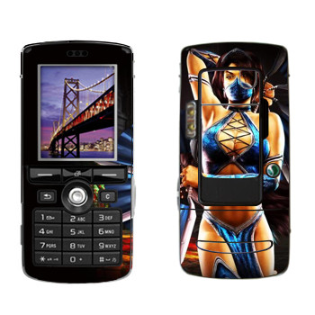   « - Mortal Kombat»   Sony Ericsson K750i