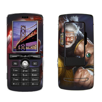   «Shards of war Ryudo»   Sony Ericsson K750i