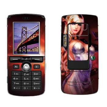   «Tera Elf girl»   Sony Ericsson K750i