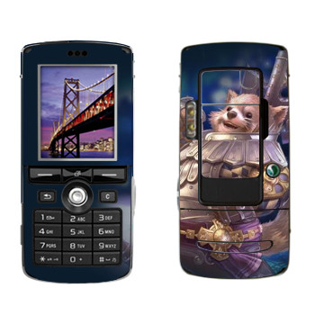   «Tera Popori»   Sony Ericsson K750i