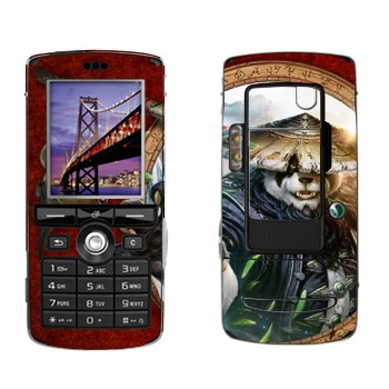   « »   Sony Ericsson K750i