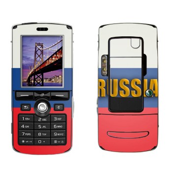   «Russia»   Sony Ericsson K750i