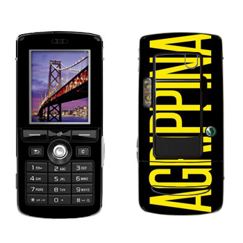   «Agrippina»   Sony Ericsson K750i