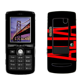   «Alia»   Sony Ericsson K750i