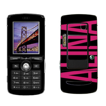   «Alina»   Sony Ericsson K750i