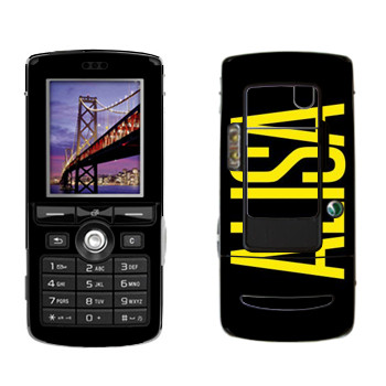   «Alisa»   Sony Ericsson K750i