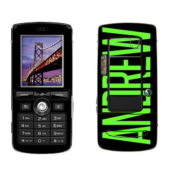   «Andrew»   Sony Ericsson K750i