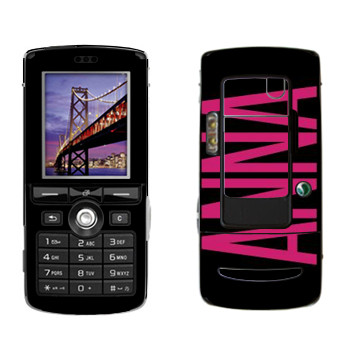   «Anna»   Sony Ericsson K750i