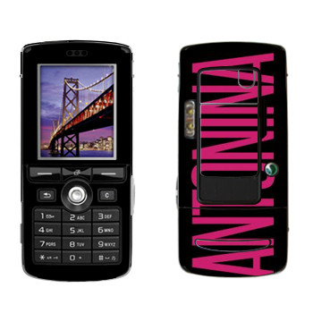   «Antonina»   Sony Ericsson K750i